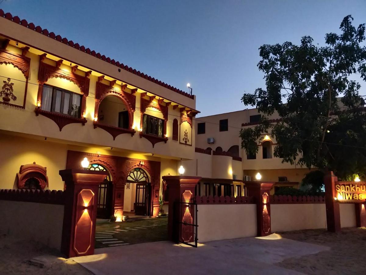 Sankhu Niwas Bikaner Exterior foto